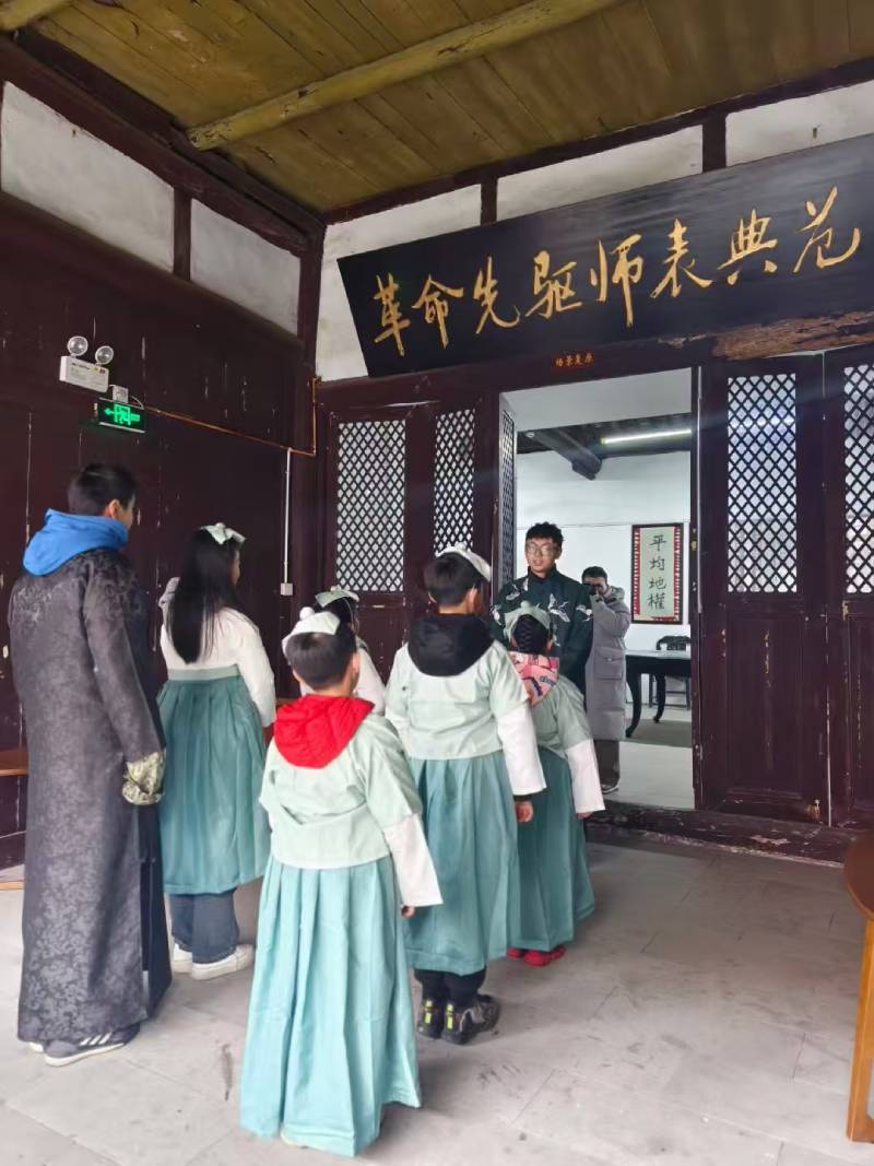 嘉黎县环保主题活动